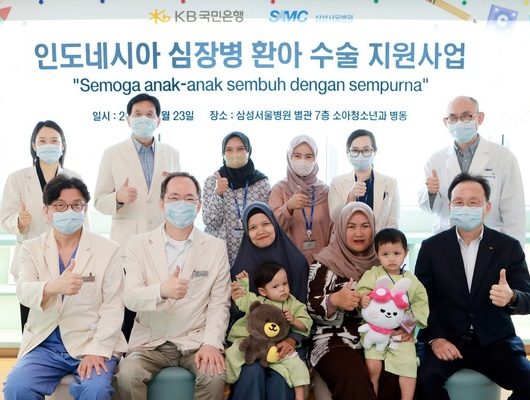 Kookmin Bank: Operasi Jantung Gratis 6 Anak Indonesia di Korea